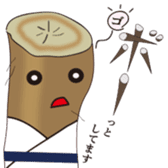 Go! bousan sticker #8834088