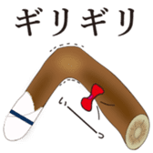 Go! bousan sticker #8834091