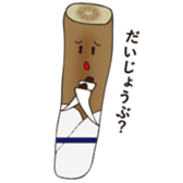 Go! bousan sticker #8834093