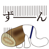 Go! bousan sticker #8834100