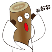 Go! bousan sticker #8834108