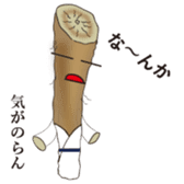 Go! bousan sticker #8834113