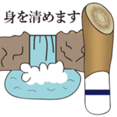 Go! bousan sticker #8834116