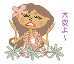 Aloha Girls sticker #8834337
