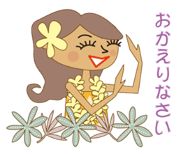 Aloha Girls sticker #8834344
