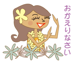 Aloha Girls sticker #8834344