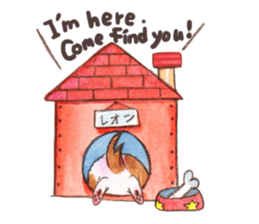 Roy & Leon 2 Eng ver. sticker #8834432