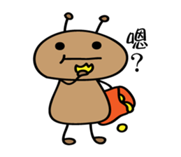 GO GO little ant ! sticker #8834482