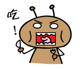 GO GO little ant ! sticker #8834489