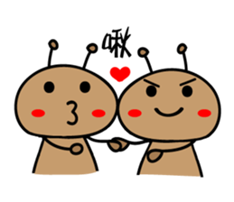 GO GO little ant ! sticker #8834494