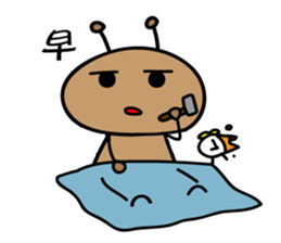 GO GO little ant ! sticker #8834499