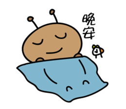 GO GO little ant ! sticker #8834500