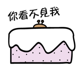 GO GO little ant ! sticker #8834501