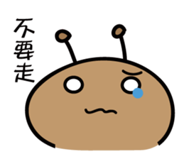 GO GO little ant ! sticker #8834503