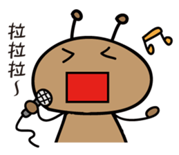 GO GO little ant ! sticker #8834509