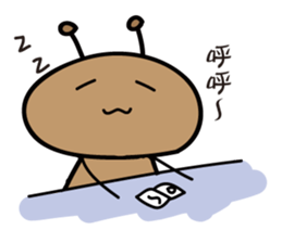 GO GO little ant ! sticker #8834516