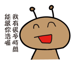 GO GO little ant ! sticker #8834519