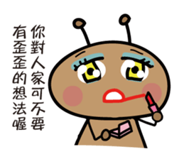 GO GO little ant ! sticker #8834520