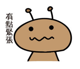 GO GO little ant ! sticker #8834521