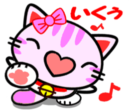 Cheerful marmalade cat sticker #8834532