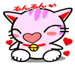 Cheerful marmalade cat sticker #8834542