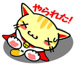 Cheerful marmalade cat sticker #8834550