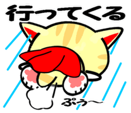 Cheerful marmalade cat sticker #8834561