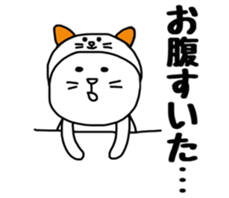 Nekokaburi Neko sticker #8834725