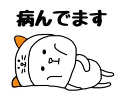 Nekokaburi Neko sticker #8834726