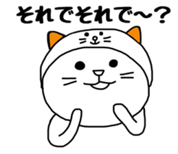 Nekokaburi Neko sticker #8834734