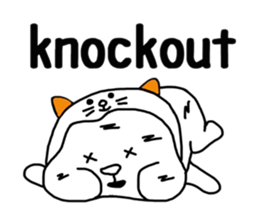 Nekokaburi Neko sticker #8834746