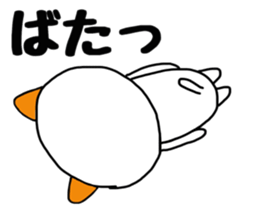 Nekokaburi Neko sticker #8834748