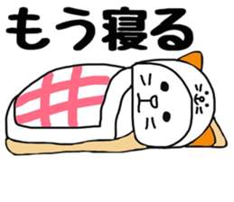 Nekokaburi Neko sticker #8834761