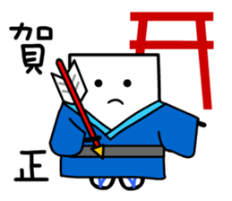 Cardman confronts stormy winds 6 sticker #8834804