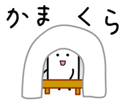 Cardman confronts stormy winds 6 sticker #8834806