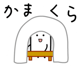 Cardman confronts stormy winds 6 sticker #8834806