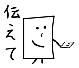 Cardman confronts stormy winds 6 sticker #8834810