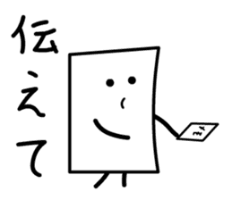 Cardman confronts stormy winds 6 sticker #8834810