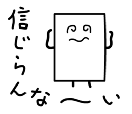 Cardman confronts stormy winds 6 sticker #8834811