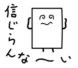 Cardman confronts stormy winds 6 sticker #8834811