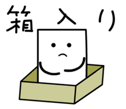 Cardman confronts stormy winds 6 sticker #8834814