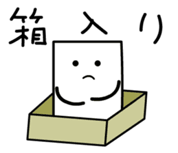 Cardman confronts stormy winds 6 sticker #8834814