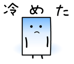 Cardman confronts stormy winds 6 sticker #8834816