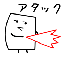 Cardman confronts stormy winds 6 sticker #8834817