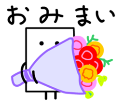 Cardman confronts stormy winds 6 sticker #8834820