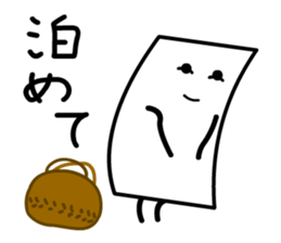 Cardman confronts stormy winds 6 sticker #8834821