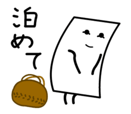 Cardman confronts stormy winds 6 sticker #8834821