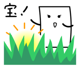 Cardman confronts stormy winds 6 sticker #8834824