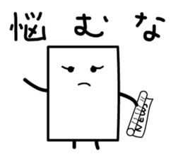 Cardman confronts stormy winds 6 sticker #8834825