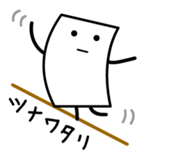 Cardman confronts stormy winds 6 sticker #8834826